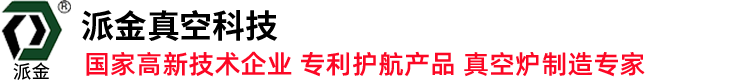 濟寧一建鋼結構工程有限公司
