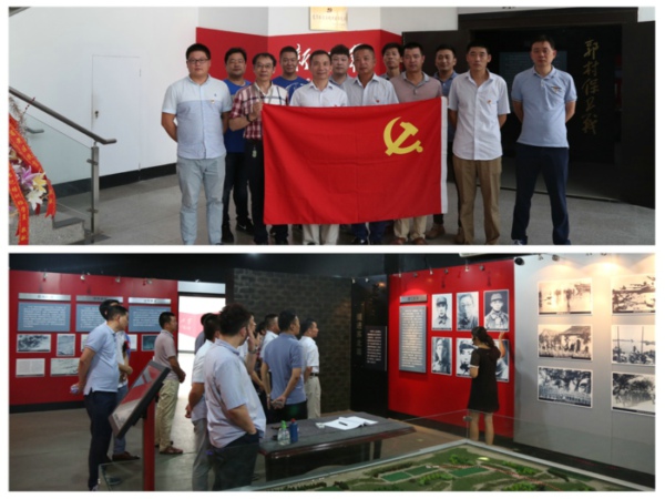 0730+迎“八一”專題紅色實景黨課1_拼圖.jpg