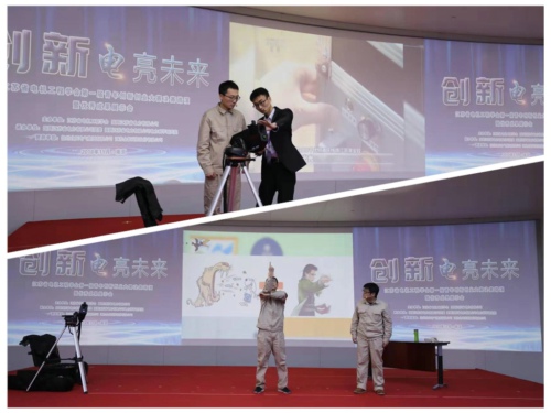 11.28+北辰電氣集團有限公司榮獲“江蘇省電機工程學會第一屆青年創新創業大賽決賽金獎”3_拼圖.jpg