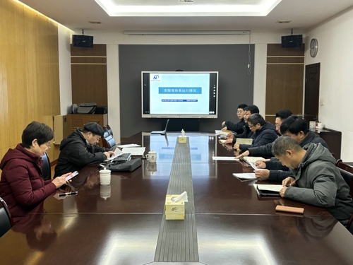 公司實(shí)驗(yàn)室順利通過中國(guó)合格評(píng)定認(rèn)可委員會(huì)現(xiàn)場(chǎng)評(píng)審